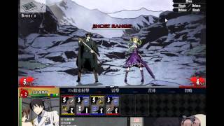 【Unlight】【壓力Cost45戰】羅布組 vs 深xxx_康拉德組（黑盒社）