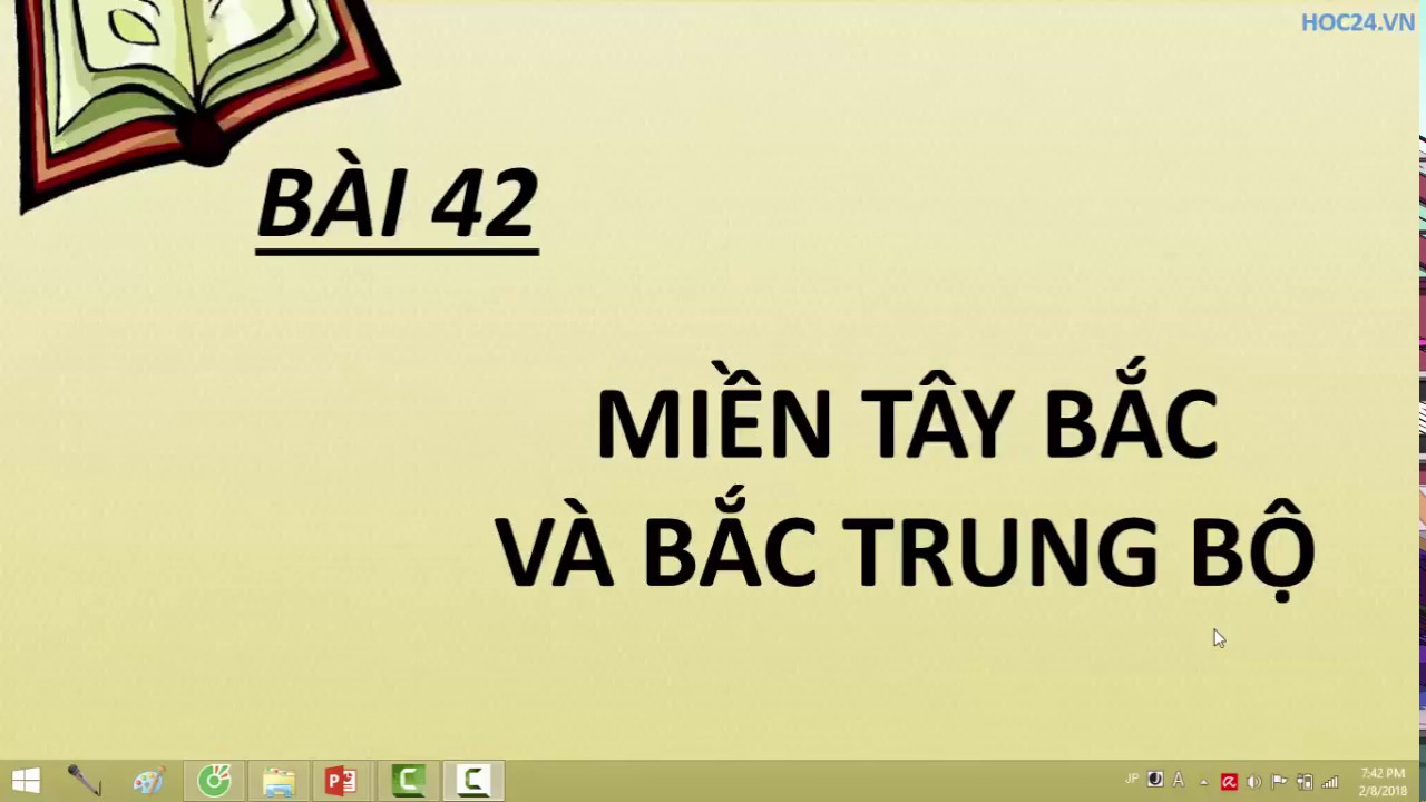Li 8 авто