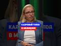 Не хватает врачей! Кадровый голод в медицине  #бизнес  #медицина  #зарплата  #врач