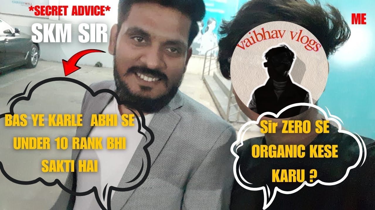 SKM SIR's SECRET ADVICE TO MASTER ORGANIC CHEMISTRY FROM NOW 🤫 || JEE 2026
