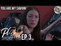 PLS Love | รักได้ไหม | EP 1😭YOU ARE MY SAVIOR!🥹🥺 #lenamiu #PlsLove