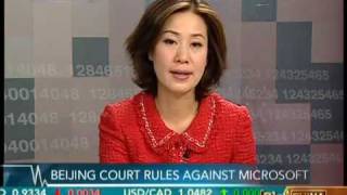 Microsoft Guilty Of Infringing On The Intellectual Property Rights In China - Cctv 091117