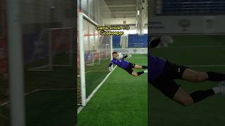 У кого в команде так? #football #goalkeeper