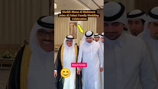 Sheikh Mana Al Maktoum Join Al Falasi Family Wedding Celebration#video#dubai#ytshorts