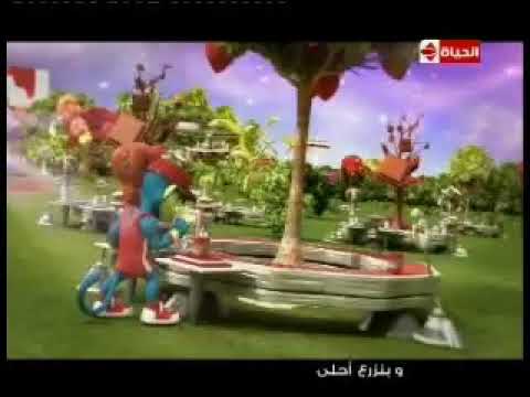 اكبر بذكاء اطفال اغنية