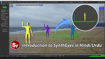 SynthEyes Introduction – 3D Camera Tracking Tutorial (Hindi/Urdu)