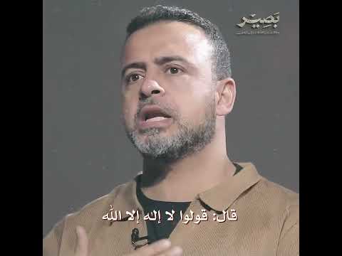 الذكر اللي بيخلي القلب متحصن - بصير - مصطفى حسني