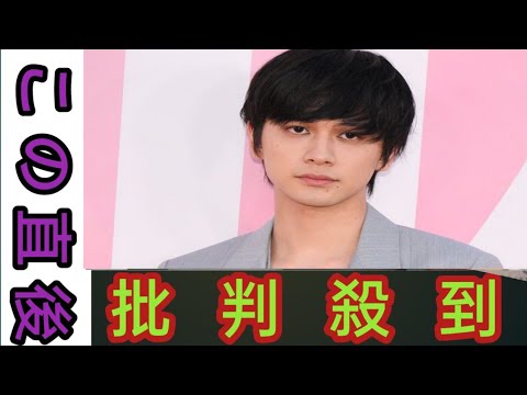 北村匠海が撮影 「よにのちゃんねる」二宮 和也・山田涼介・菊池風磨の写真に反響 続々 「雑誌の表紙レベル」