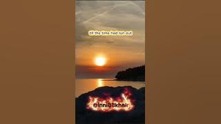 It must have been love ( LYRICS)