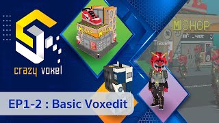 EP1-2 : สอนพื้นฐาน Voxedit | Tutorial Basics Voxedit (แก้ไขเสียง)