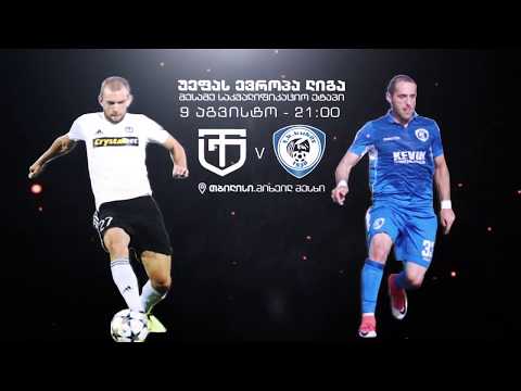 პრომო: \"ტორპედო\" VS \"კუკეში\"