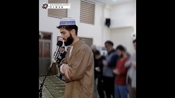 تلاوة  خيالية في سورة الفاتحة القارئ محمد جلال الكردي راحة نفسية حالات واتس اب دينية