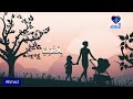 عمرو دياب سامحيني يا أمي عمرو دياب سامحيني يا أمي