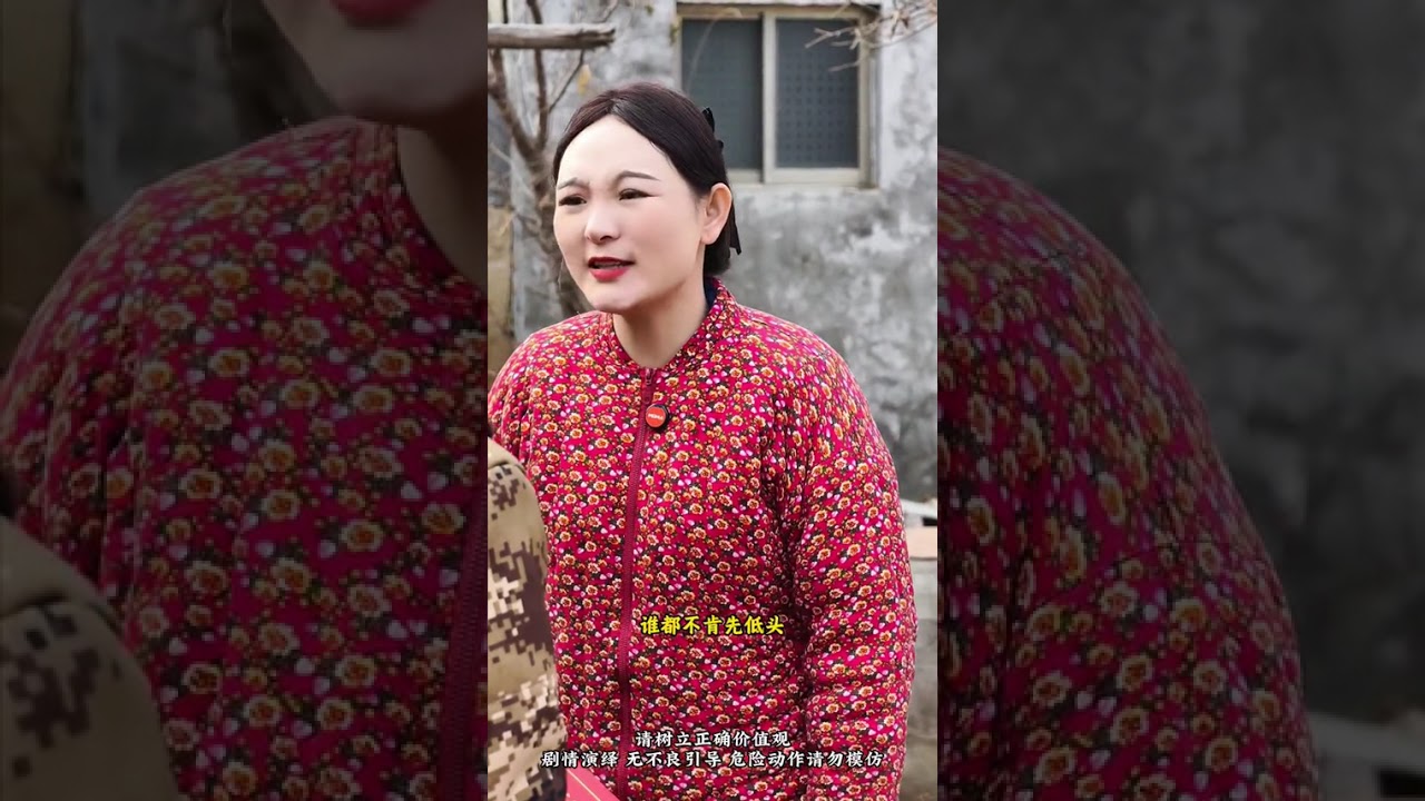 Unveiling the Secret Bond: Must-Watch Short Plays & Dramas