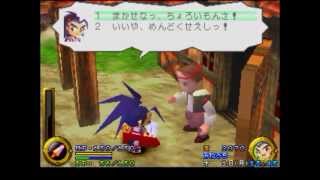 【ブレイブフェンサー 武蔵伝】赤髪の実況プレイ　part2