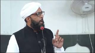 Khofe Khuda Mohammed You Tube Islamic Bayan