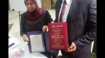 سورة التوبه بقراءة عاصم (مصطفي احمد)