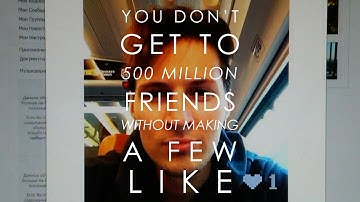 The Social Network. Vkontakte. English version. Trailer