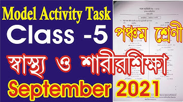 class 5 Health and physical education model activity task part 6 l model activity task class 5