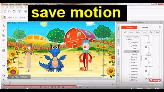 Cartoon Animator 4 – Save Motion - Hindi Part 18