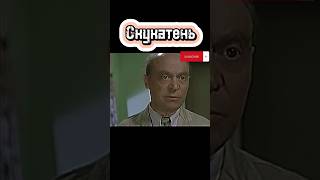 скучно жить #shortsвидео #шортсютуб