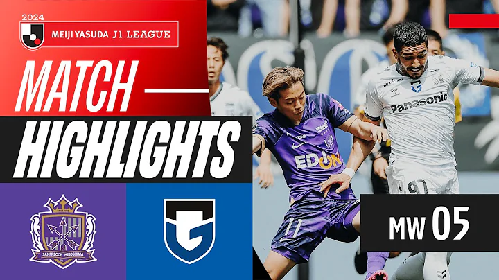 Points Shared in Hiroshima! | Sanfrecce Hiroshima 1-1 Gamba Osaka | 2024 J1 LEAGUE HIGHLIGHTS | MW 5 - DayDayNews