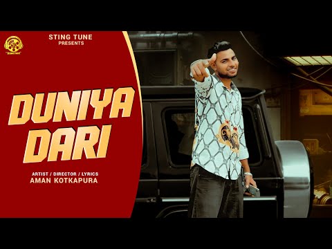 Duniya Dari - Aman Kotkapura | Latest Punjabi Song 2024 | Sting Tune