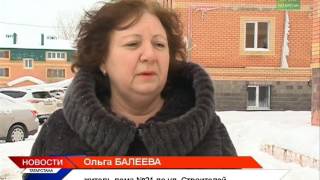 16 столичных многоквартирных домов оказались вне закона 16 столичных многоквартирных домов оказались вне закона