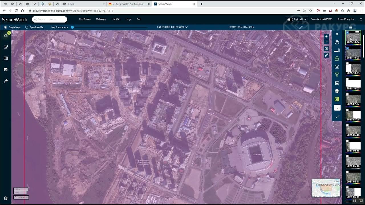 Maxar maps
