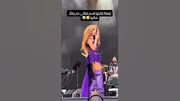 ميريام فارس تحيي حفل غنائي في السويد 