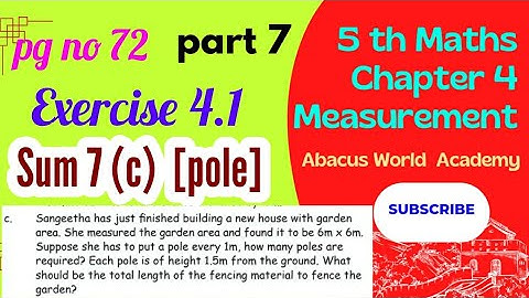 5 std Maths(unit 4)Measurements,Exercise 4.1(pg no 72)Sum7(c) (part 6)Term 1samacheer#newedition2023