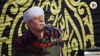 الشيخ ياسين التهامي   نعم المنية  حفلة الشيخ زايد 2023 1 screenshot 5