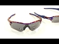 OAKLEY　Japan Limited Edition　FLAK2.0 ＆　RADARLOCK　Hamaya movie