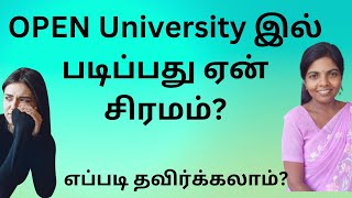 How to study easily at OUSL? Open University courses?