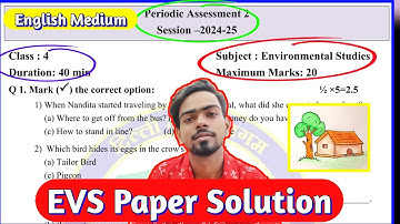 Class 4 Evs English Medium Paper Solution 2024 | English Medium Class 4th Evs