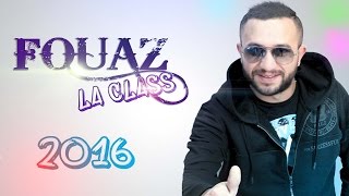 Fouaz La Class 2016 - ليام طوالو