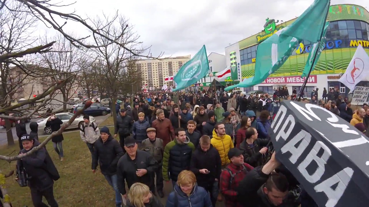 Минск 15 реле