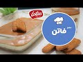 [حلى اللوتس اللذيذ [في دقيقة | LOTUS Dessert | [One Minute]