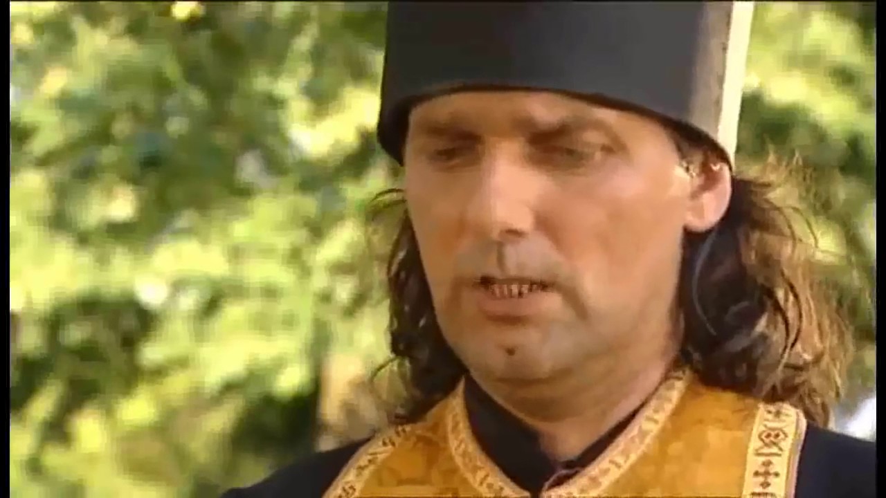 Ringeraja Manda  Pop Insert iz Filma