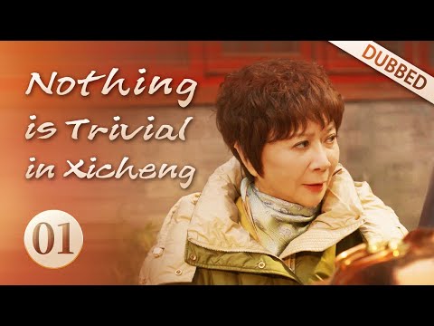 [Eng Dub]Nothing is Trivial in Xicheng EP01 Will the renovation get done in 3 months?