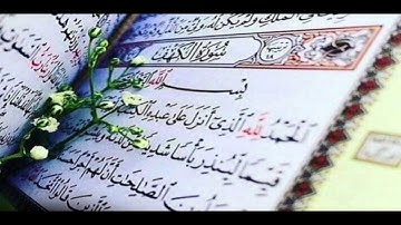 أواخر سورة الكهف بصوتي( جمعة مباركة عليكم )