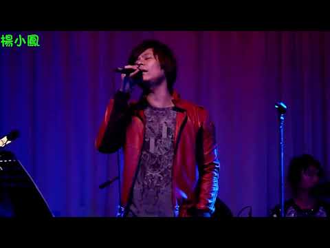 2010-02-23 Brown Sugar --- 楊培安  04 愛不能從頭