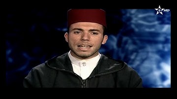 القارئ موسى الكنوني ما تيسر من سورة العنكبوت