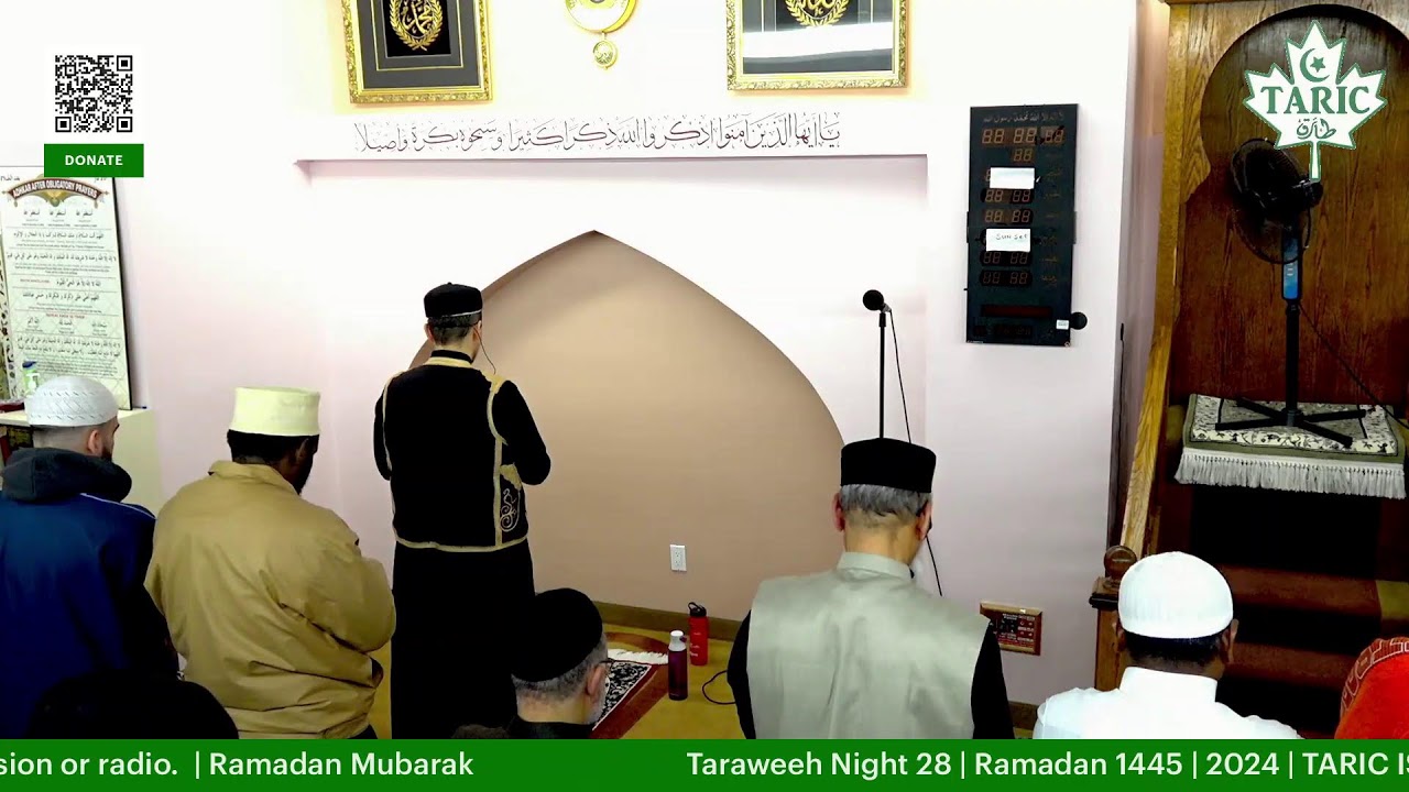 Taraweeh Night 28 | Ramadan 1445 | 2024 | TARIC ISLAMIC CENTRE