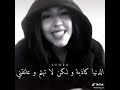 المكان بأكمله مظلم اغنيه تركيه روعه المكان بأكمله مظلم اغنيه تركيه روعه