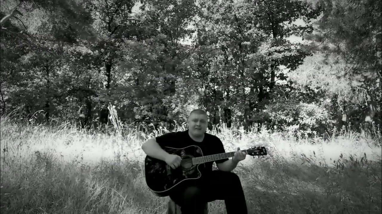 я перессорился с дождем. я пересорился с дождем шатунов.