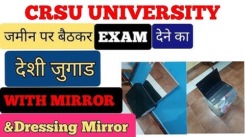 crsu university online exam seating plan with dressing mirror !देशी जुगाड #crsuupdate  #crsuonline