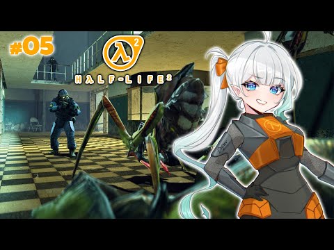 【HALF-LIFE 2 part5】Prison Break!!!【Maid Mint Fantôme】
