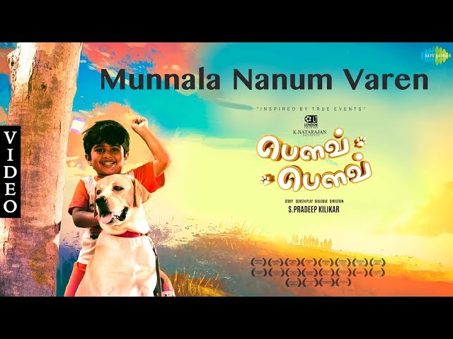 Munnala Nanum Varen Video Song | Bow Bow Movie | Pradeep Kilikar | Master Aahaan | Marc D Muse class=