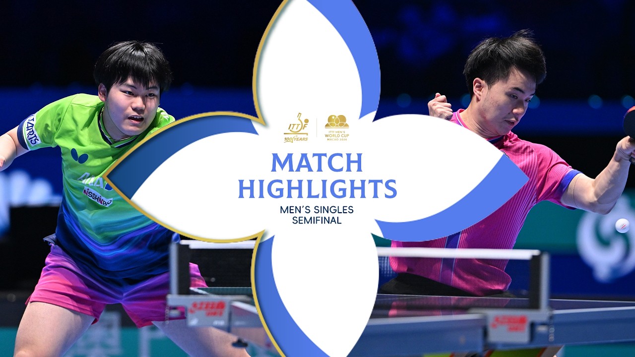 Lin Yun Ju vs Sora Matsushima | Match Highlights | #ITTFWorldCup